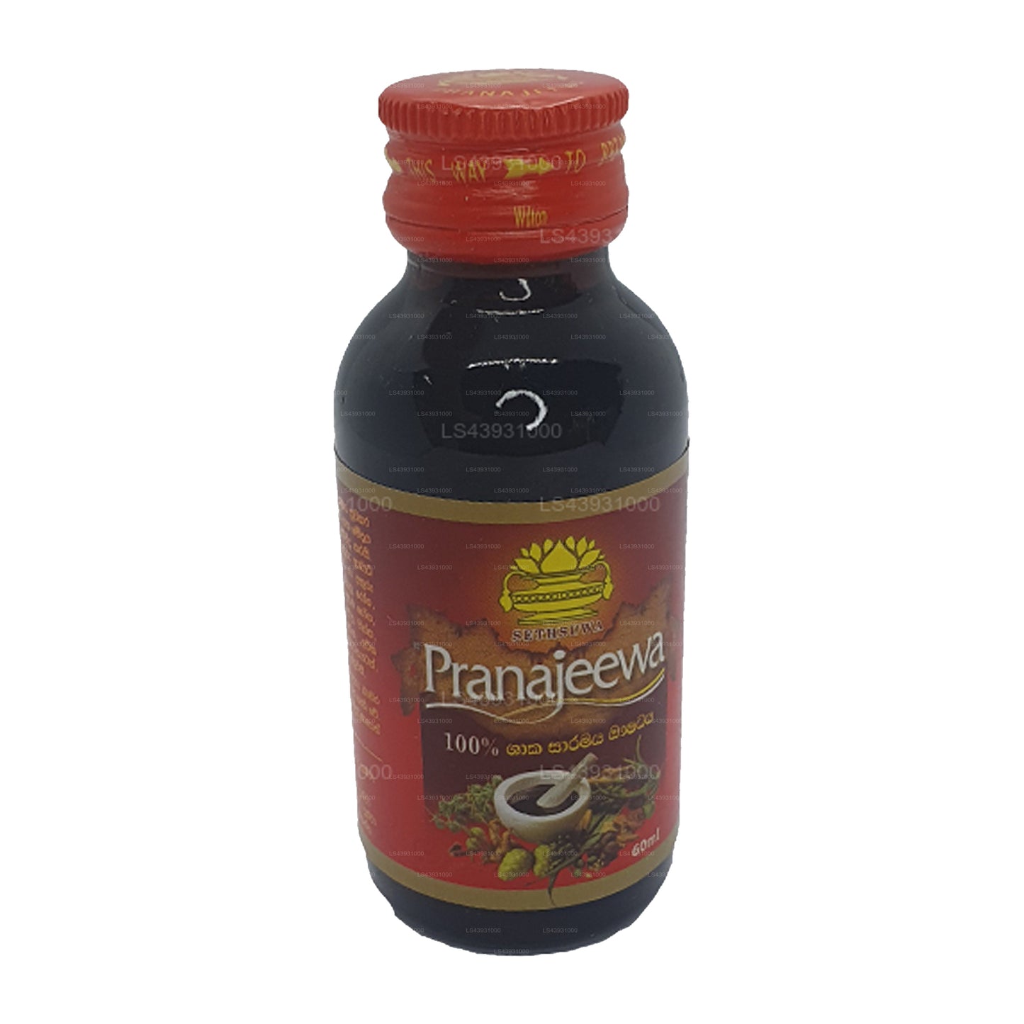 Чудо-масло Сетсувы Пранадживы