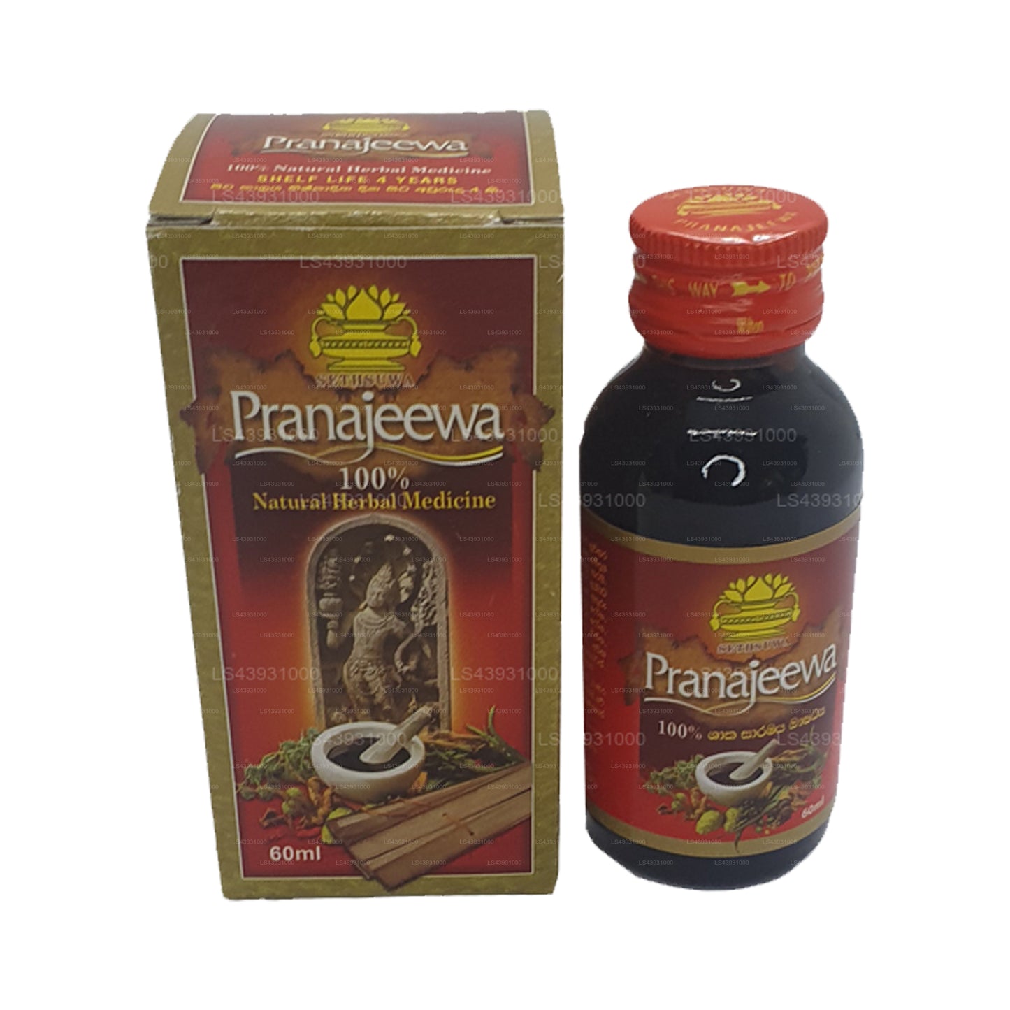 Чудо-масло Сетсувы Пранадживы