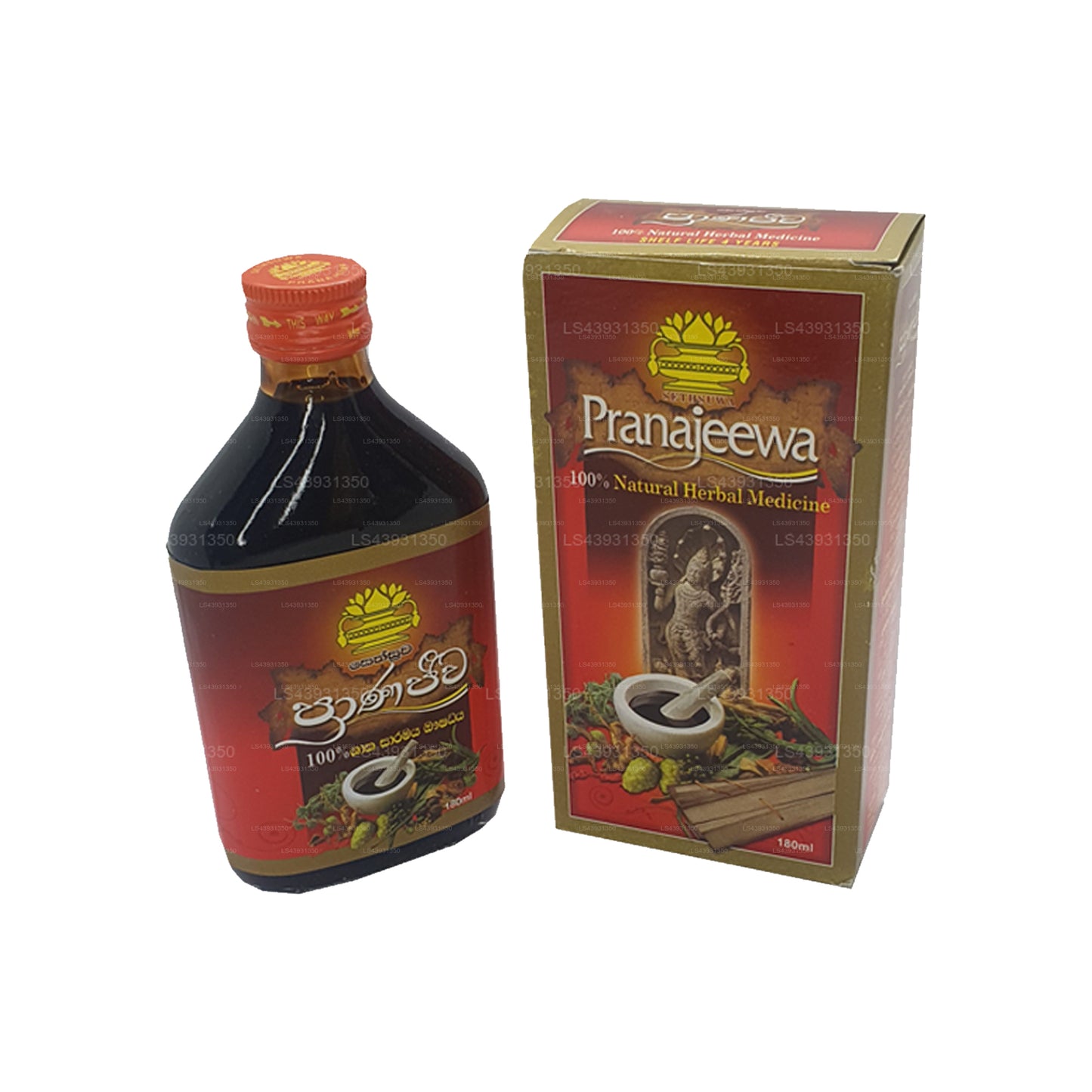 Чудо-масло Сетсувы Пранадживы