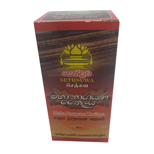 Сетсува Маха Нараяна Тайлайя