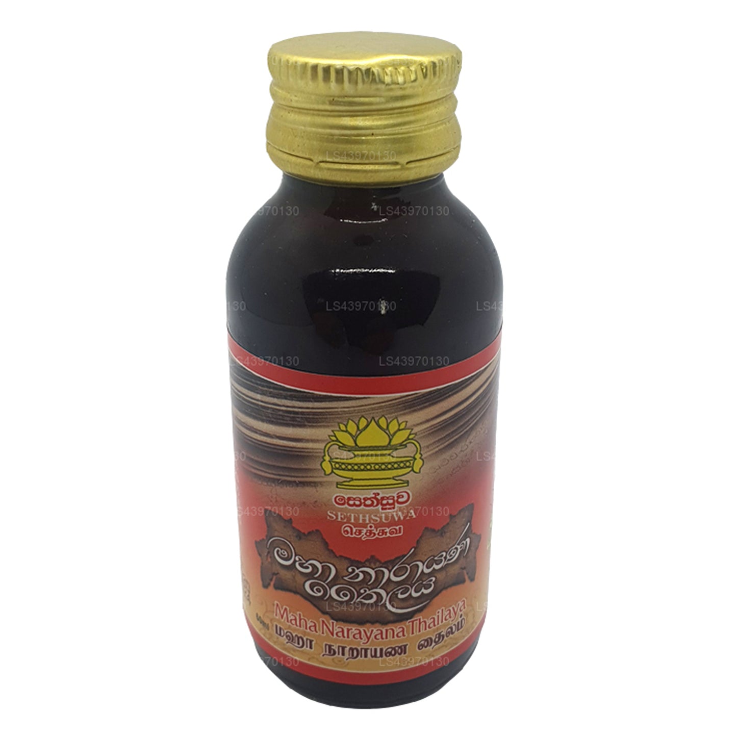 Сетсува Маха Нараяна Тайлайя