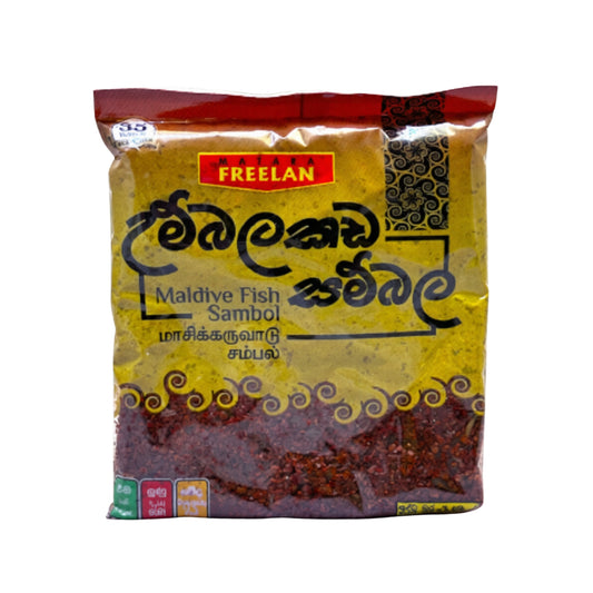 Фрилан Мальдивский рыбный самбал