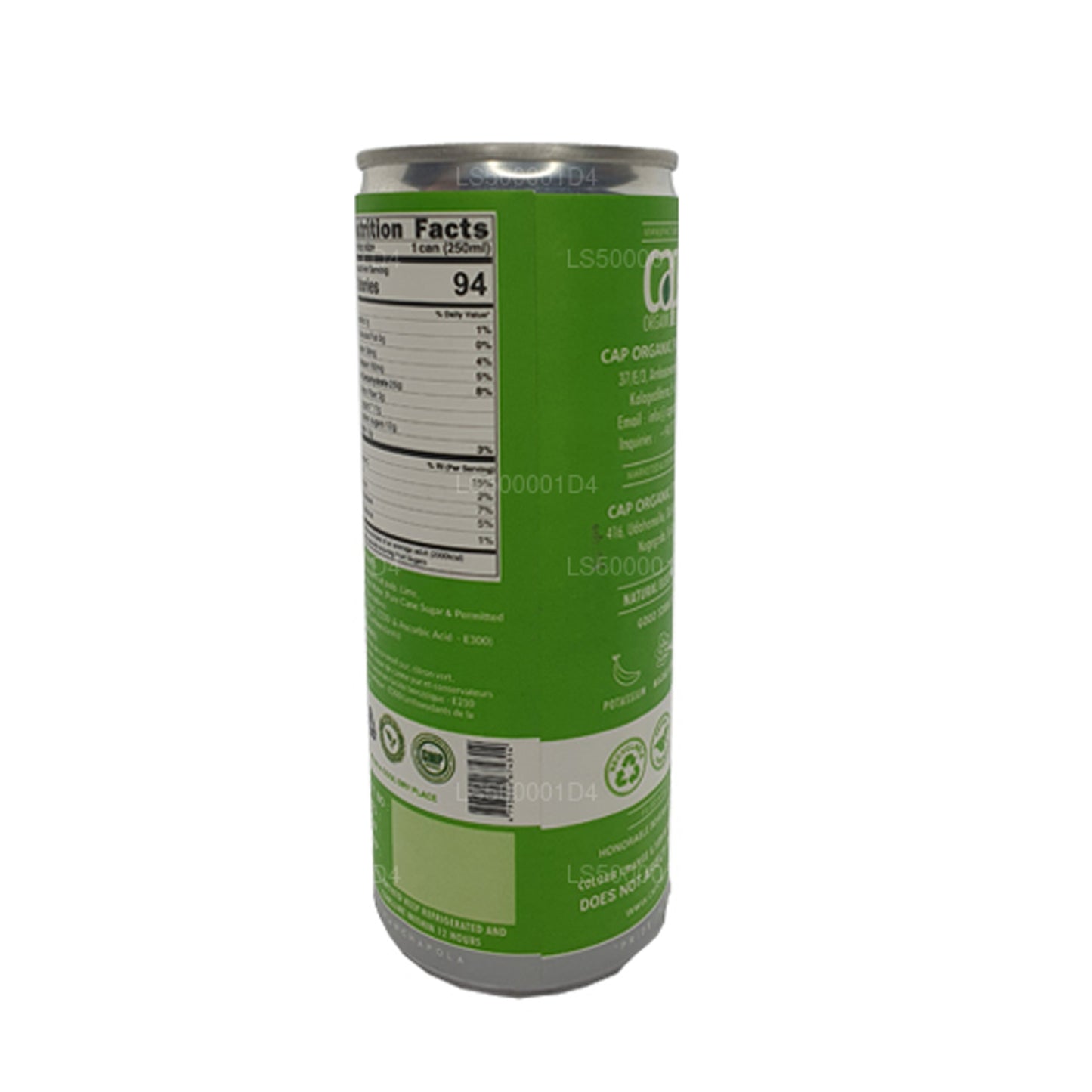 Цейлонский пунш CAP Annolla (250 мл)