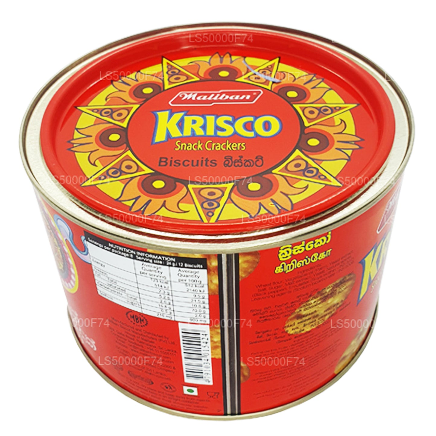 Печенье с крекерами Maliban Krisco (215 г)