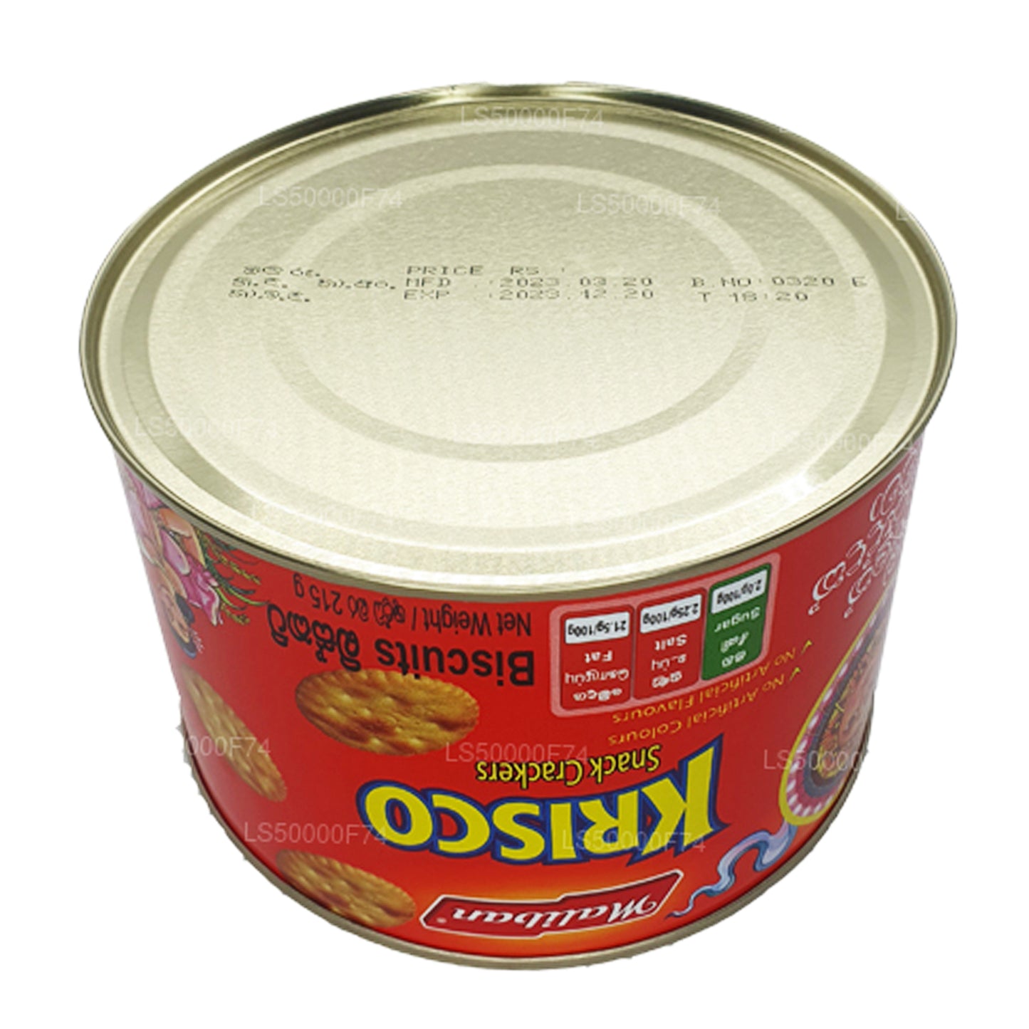 Печенье с крекерами Maliban Krisco (215 г)