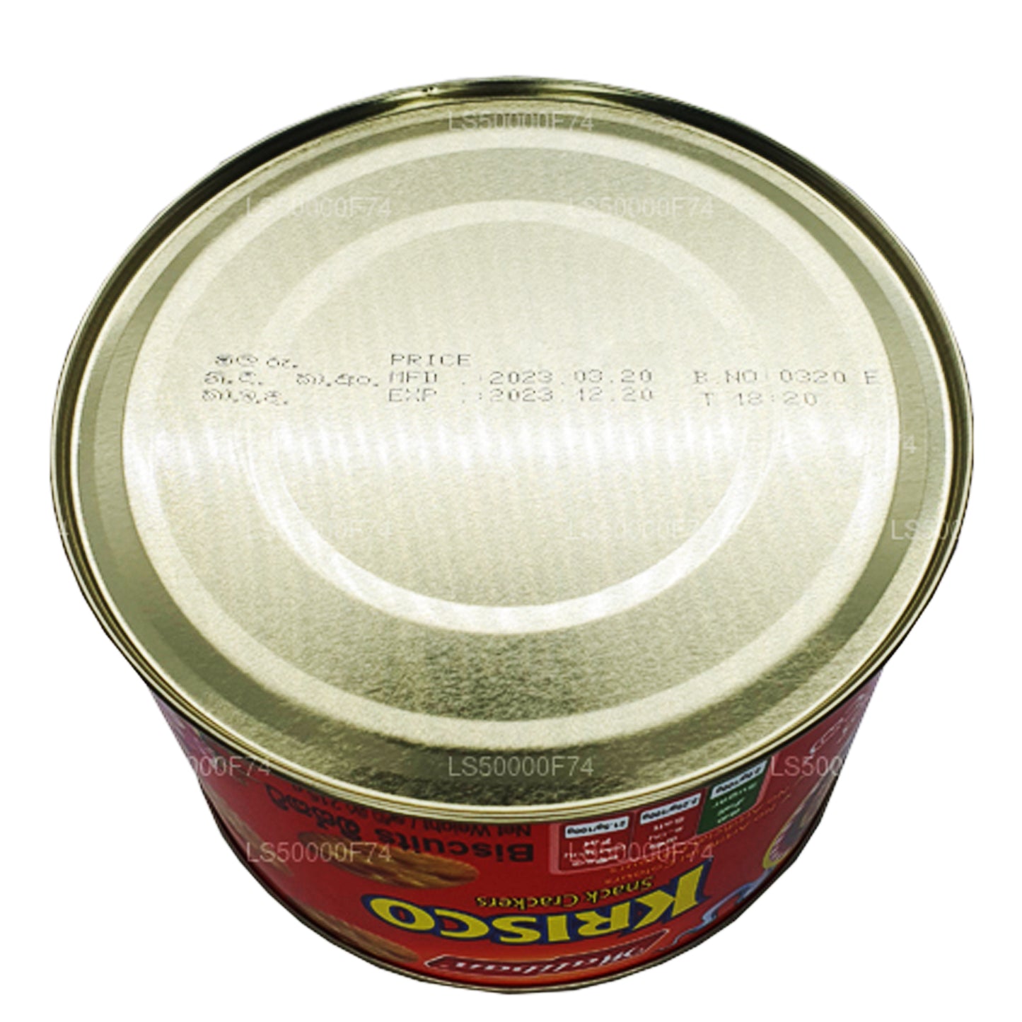 Печенье с крекерами Maliban Krisco (215 г)