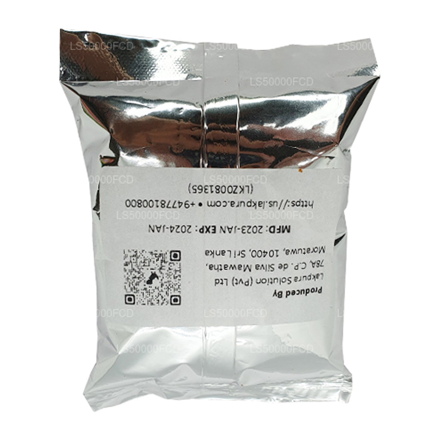 Смесь для самбола Lakpura Seeni (100 г)