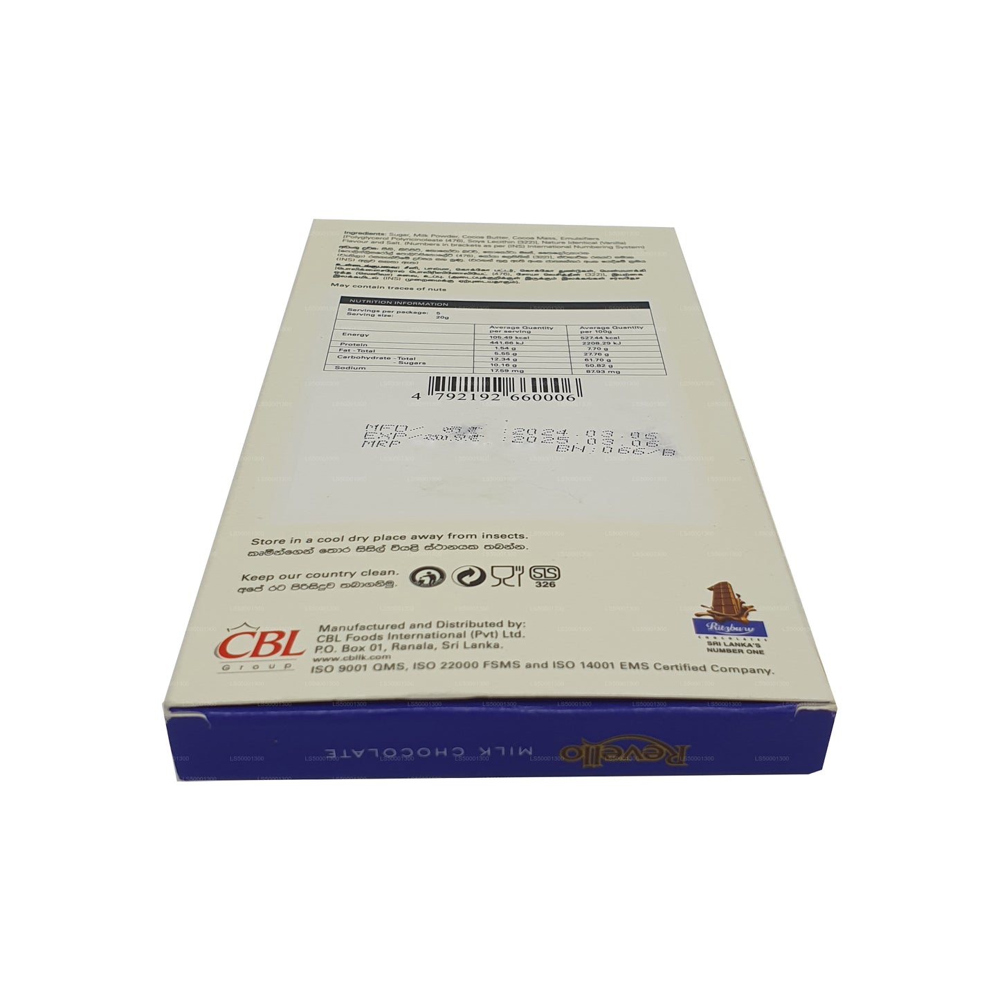 Молочный шоколад Revello