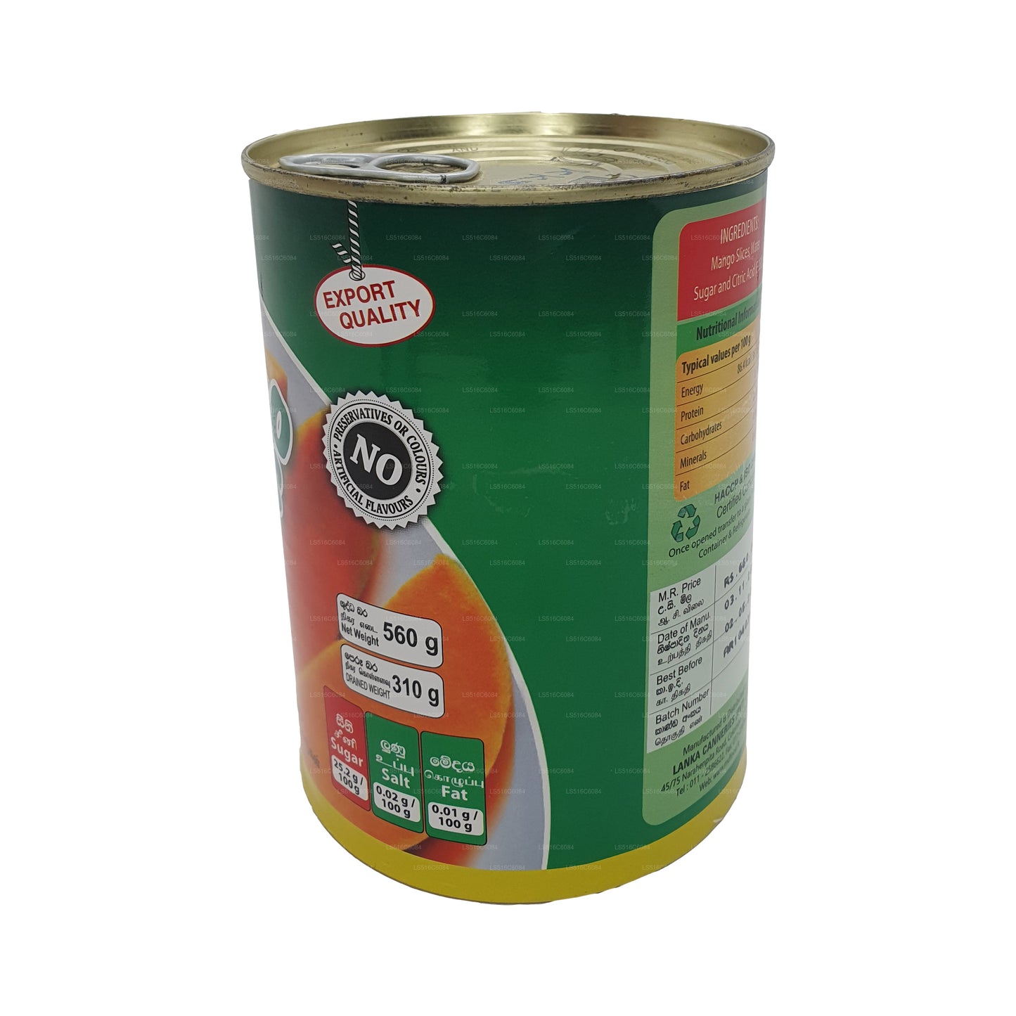 Ломтики манго MD K.K