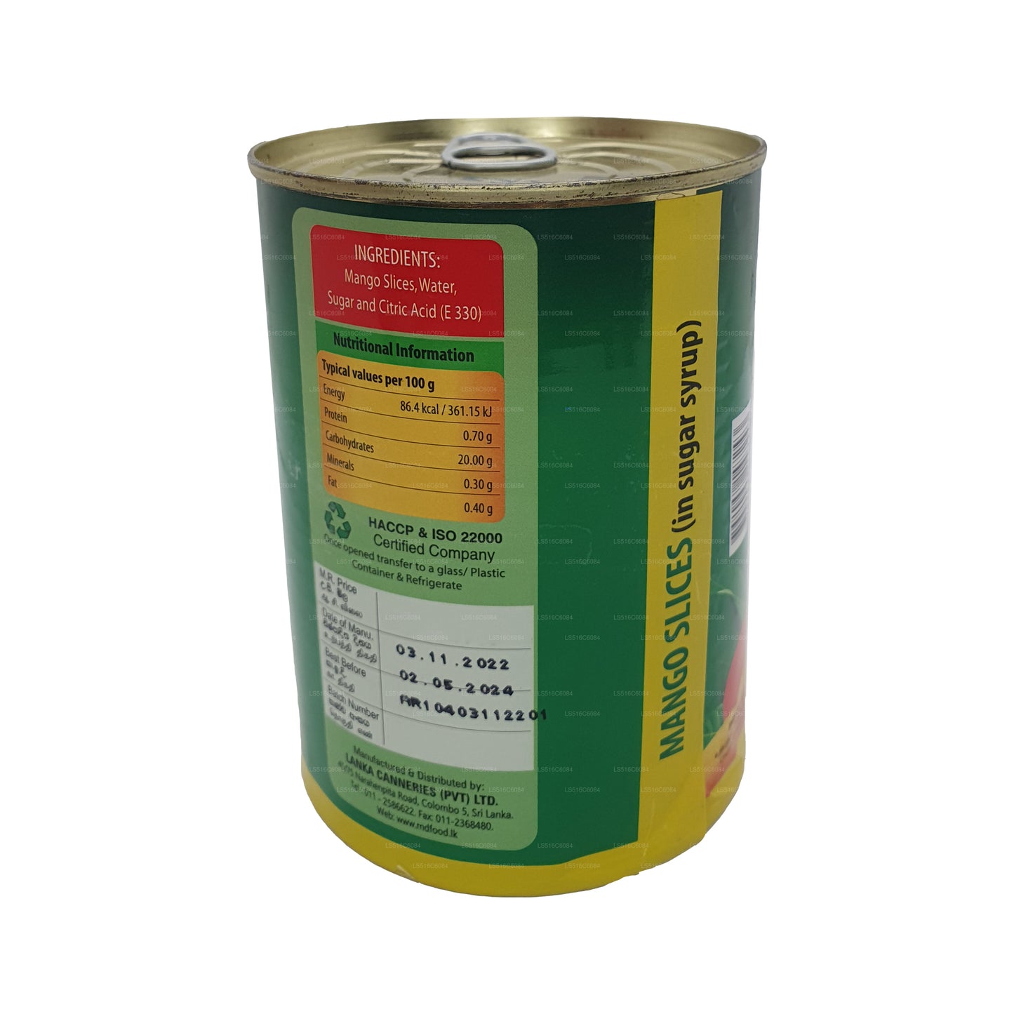 Ломтики манго MD K.K