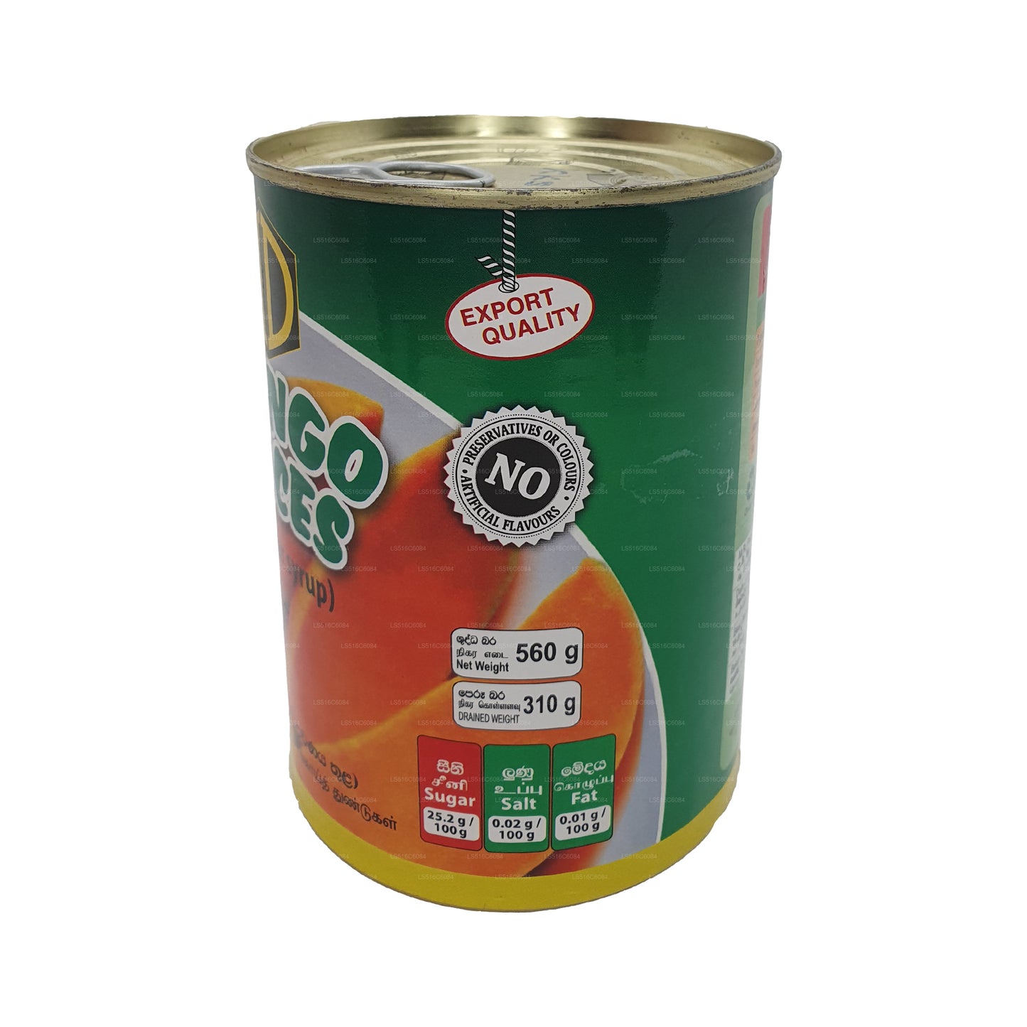 Ломтики манго MD K.K