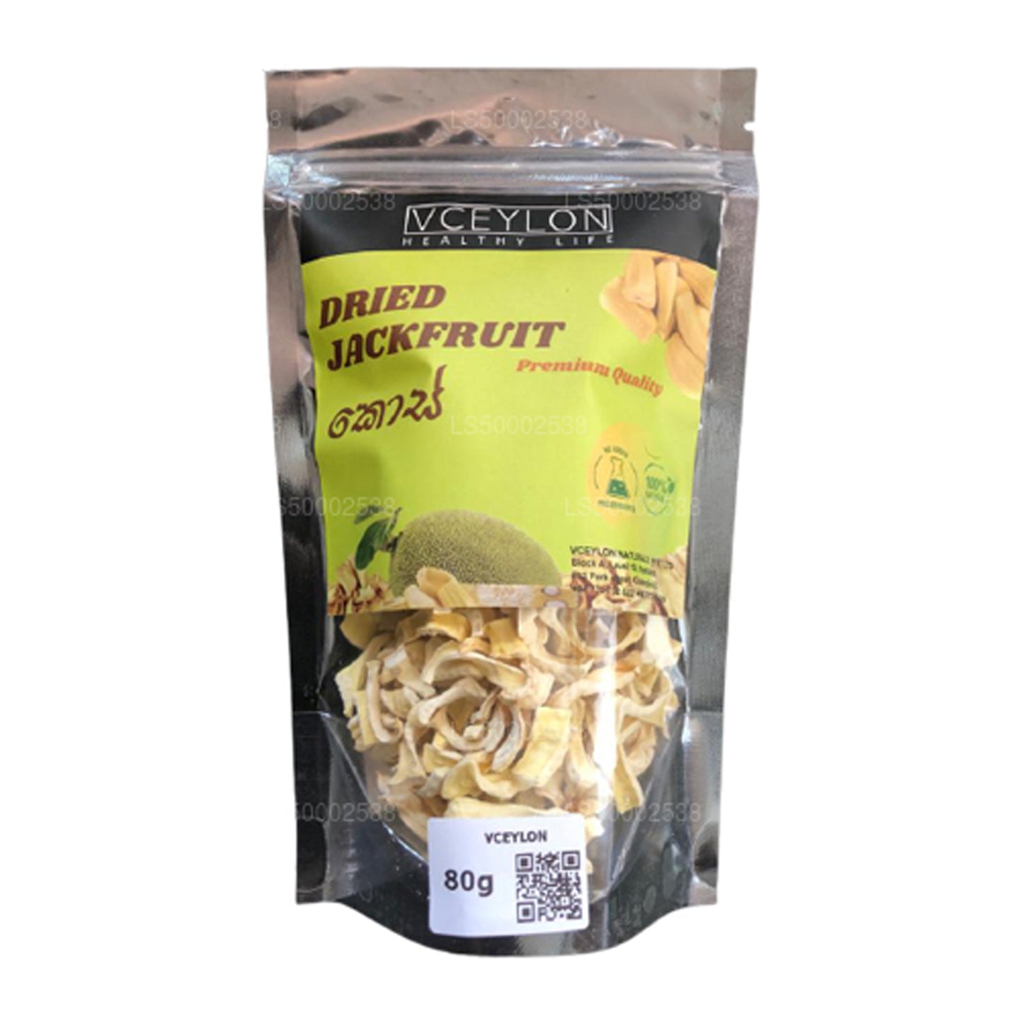 vCeylon Healthy Dried Jackfruit (80g)