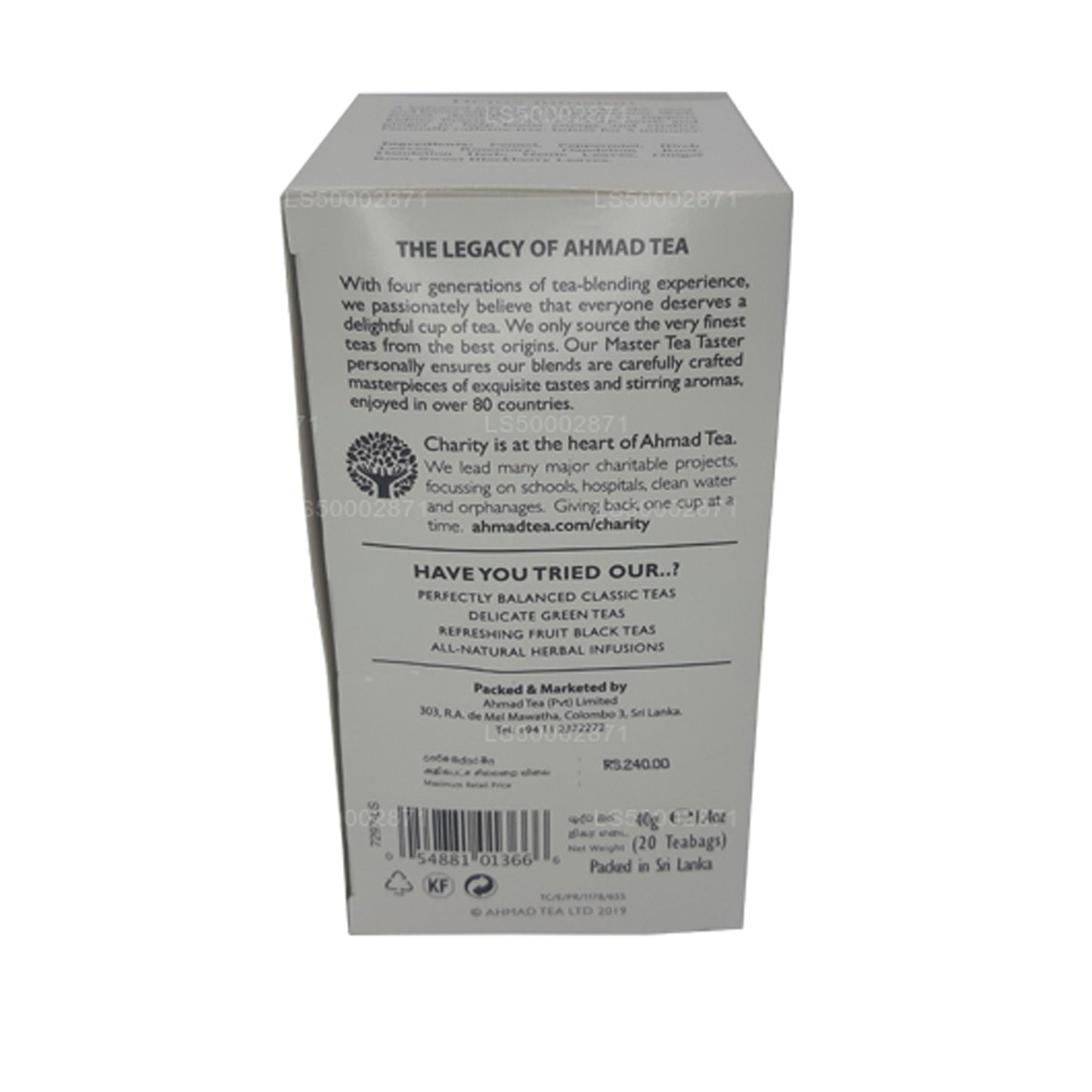 Детокс-очищающее средство с чаем Ahmad (20 пакетиков)