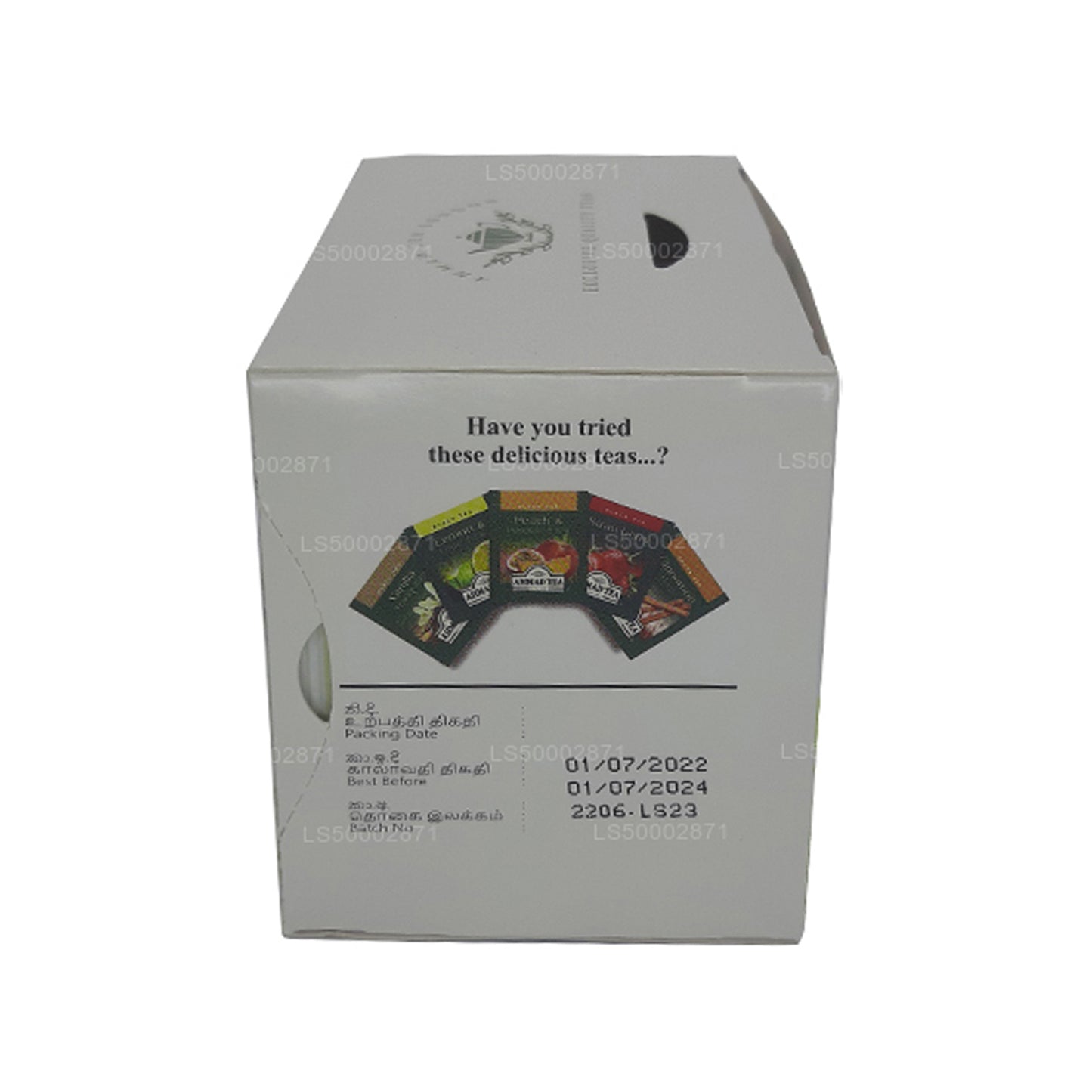 Детокс-очищающее средство с чаем Ahmad (20 пакетиков)