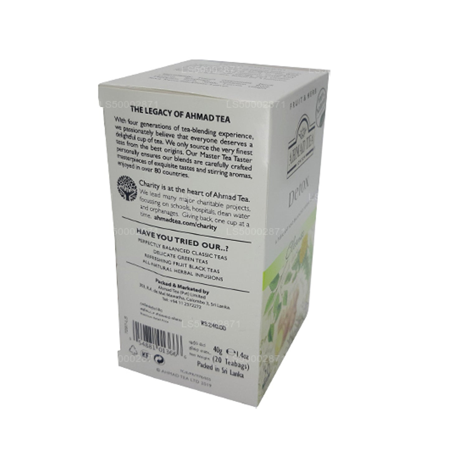 Детокс-очищающее средство с чаем Ahmad (20 пакетиков)