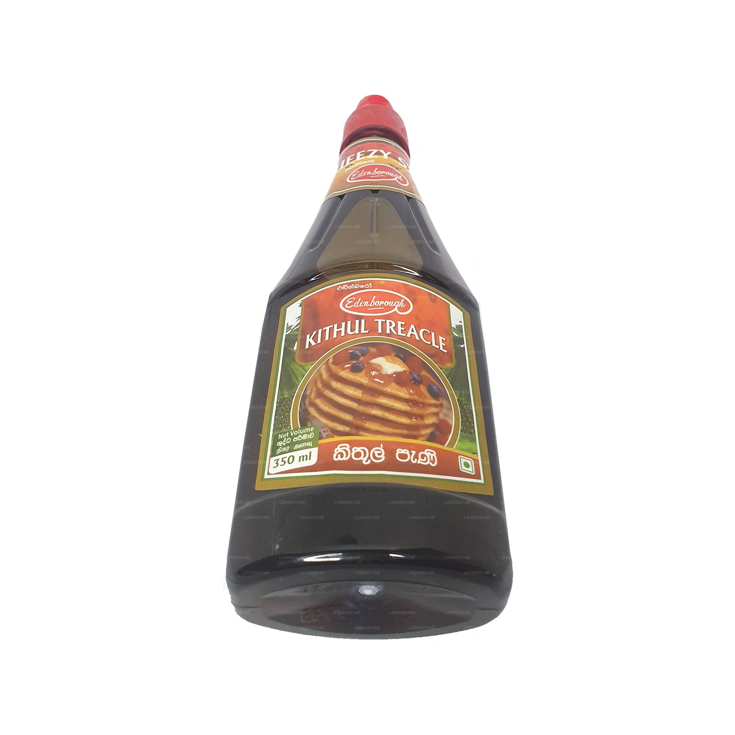 Патронаж Китула в Эдинборо