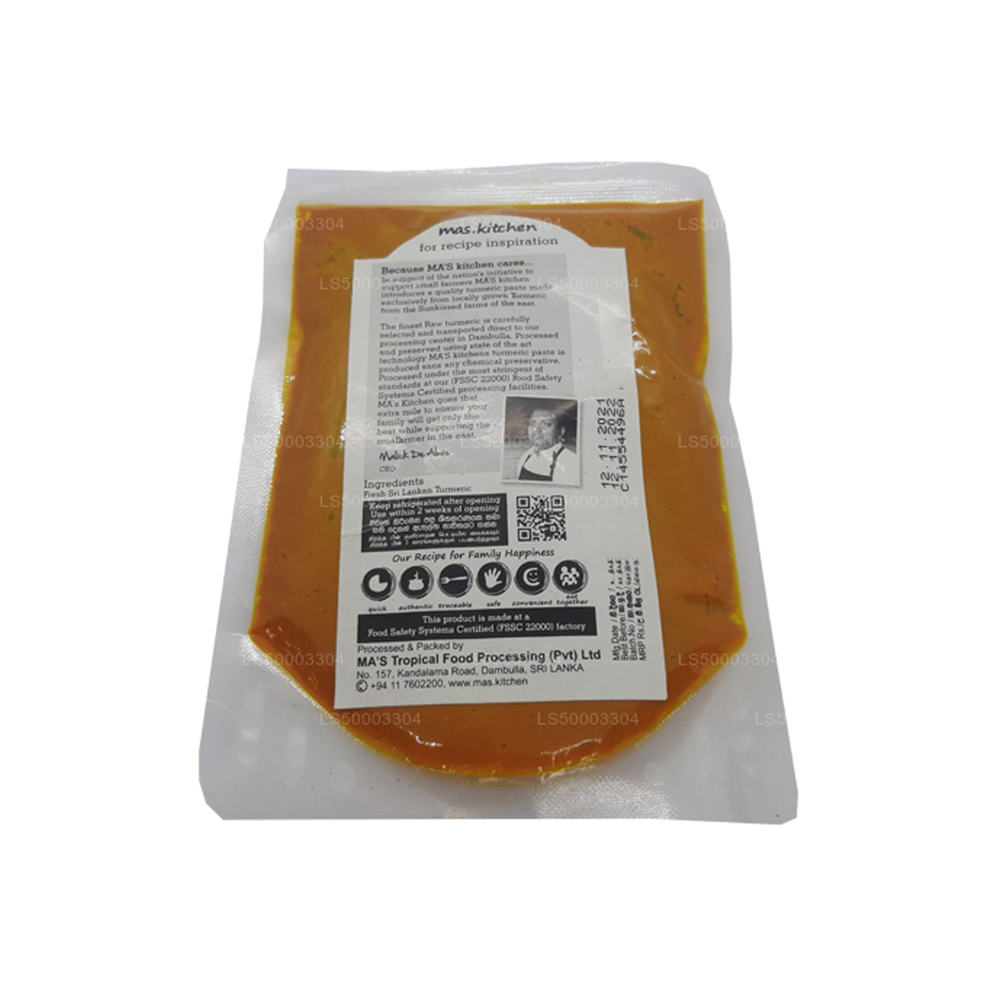 Кухонная куркумная паста MA's (150 г)
