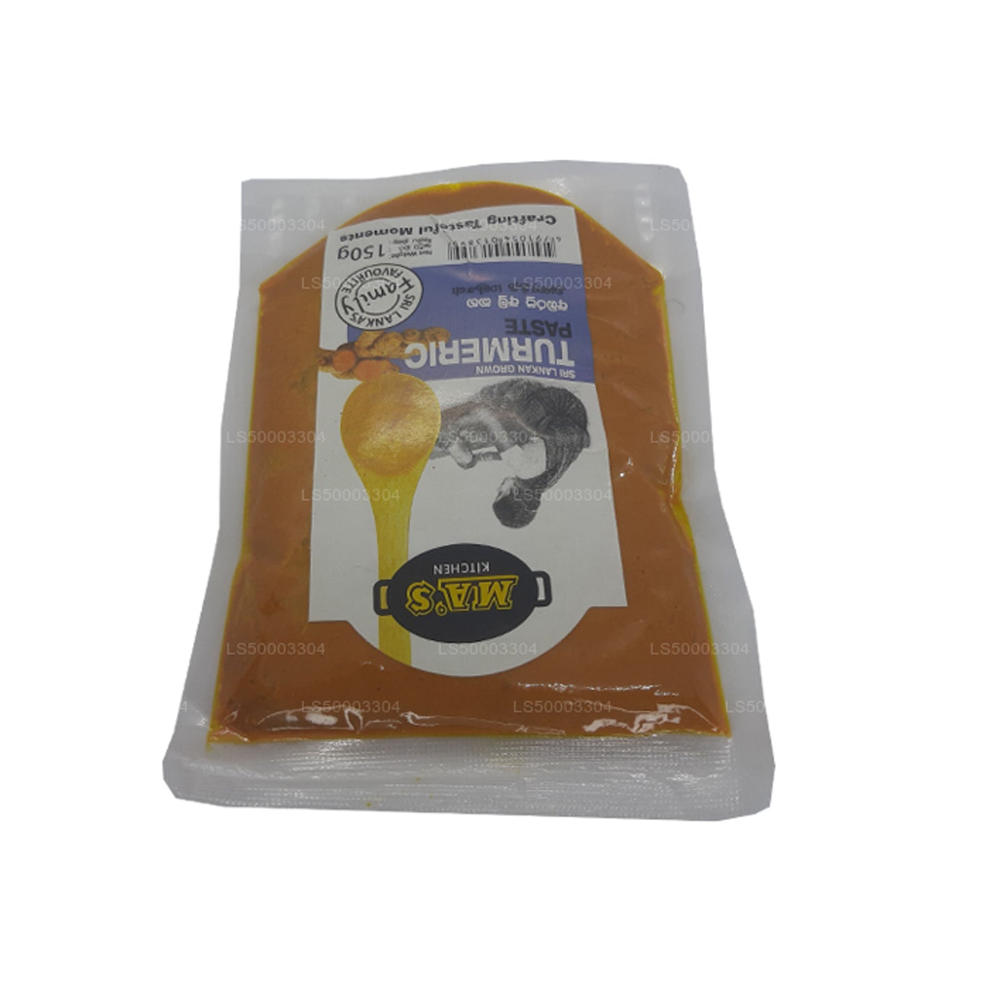 Кухонная куркумная паста MA's (150 г)
