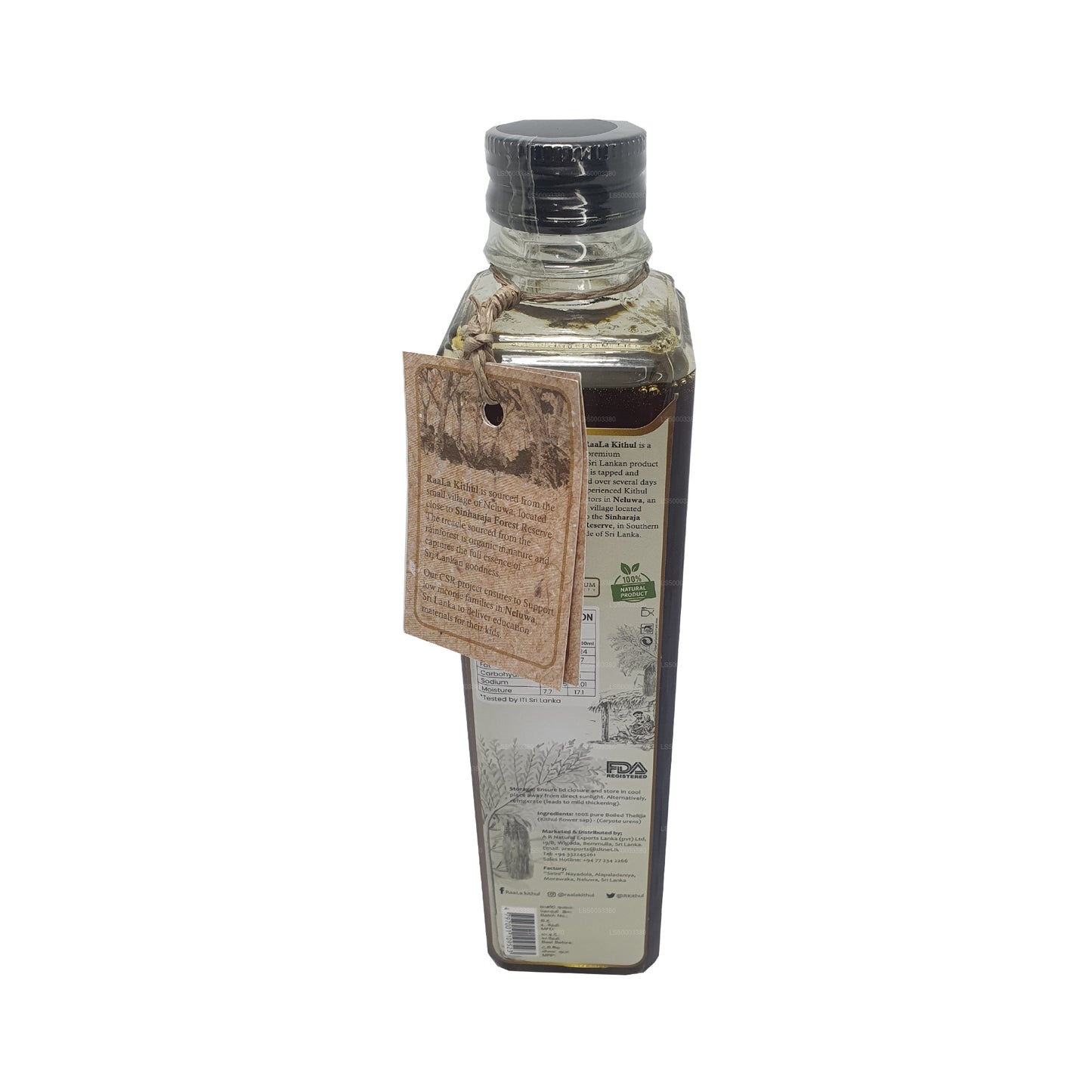 Паста для лица «Раала Китхул» (375 мл)