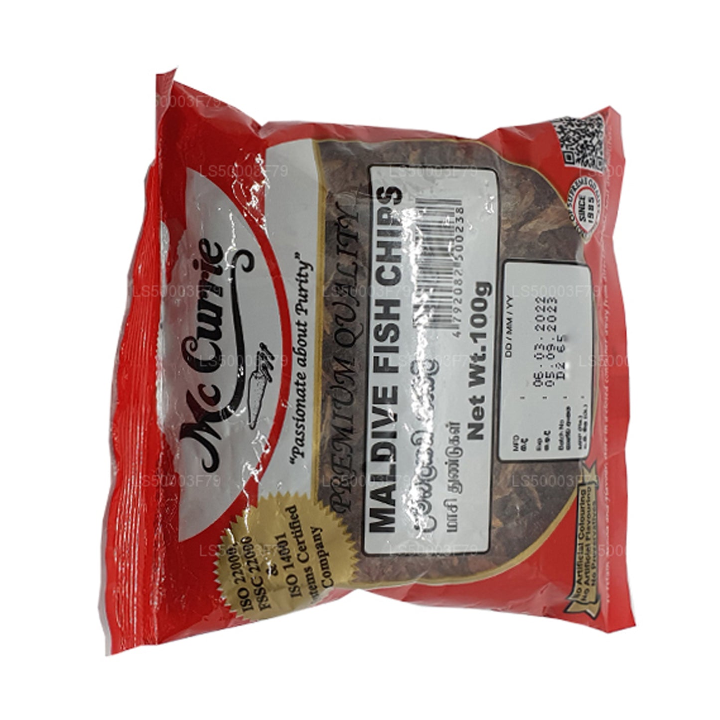 Мальдивские рыбные чипсы Mc Currie (100 г)