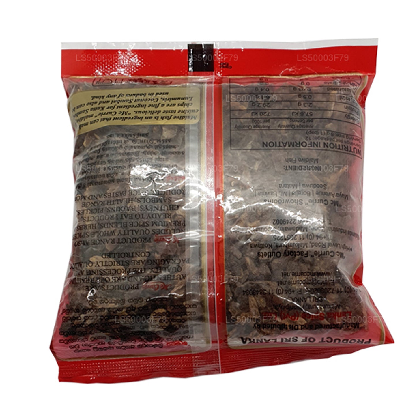 Мальдивские рыбные чипсы Mc Currie (100 г)