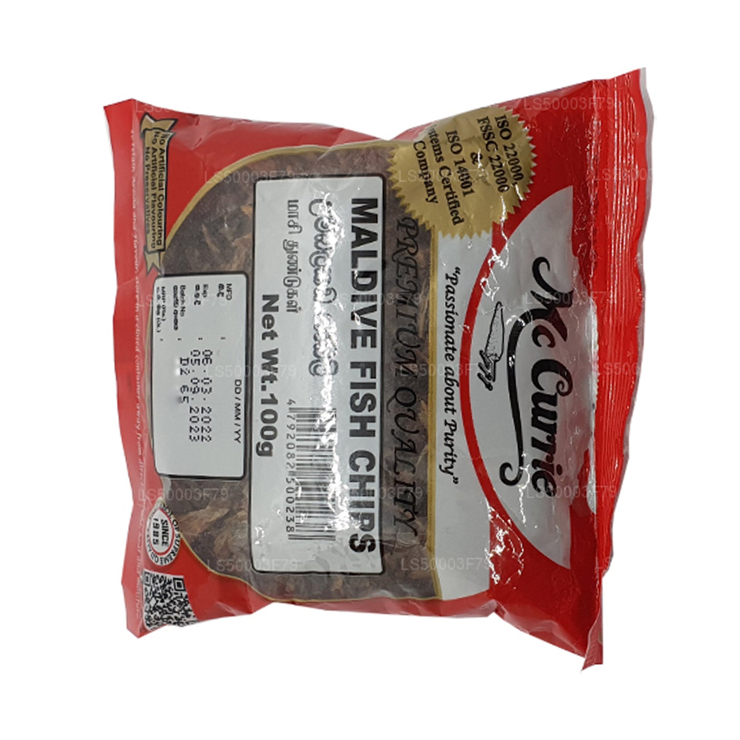 Мальдивские рыбные чипсы Mc Currie (100 г)