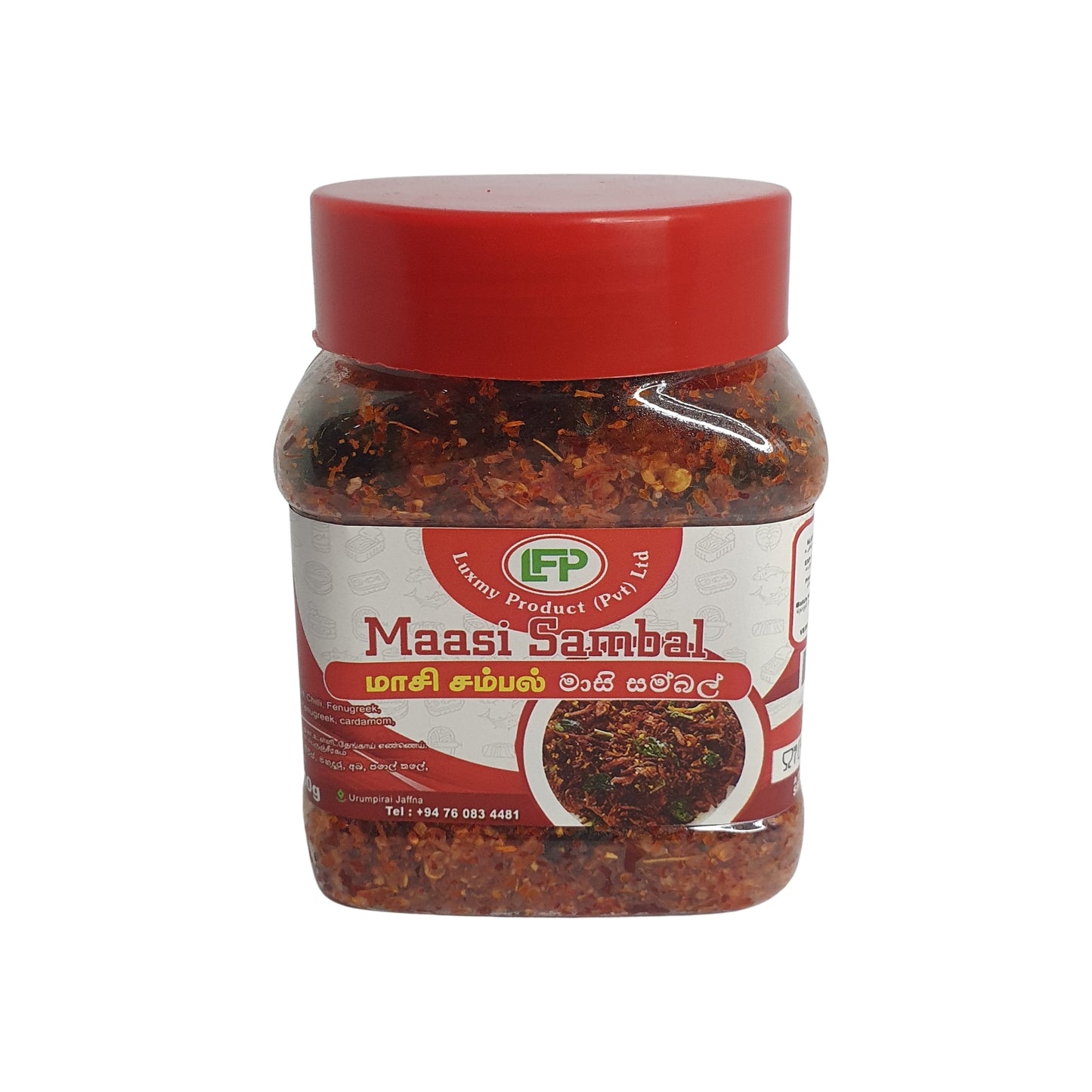  Luxmy Самбал из мааси  (200 г)