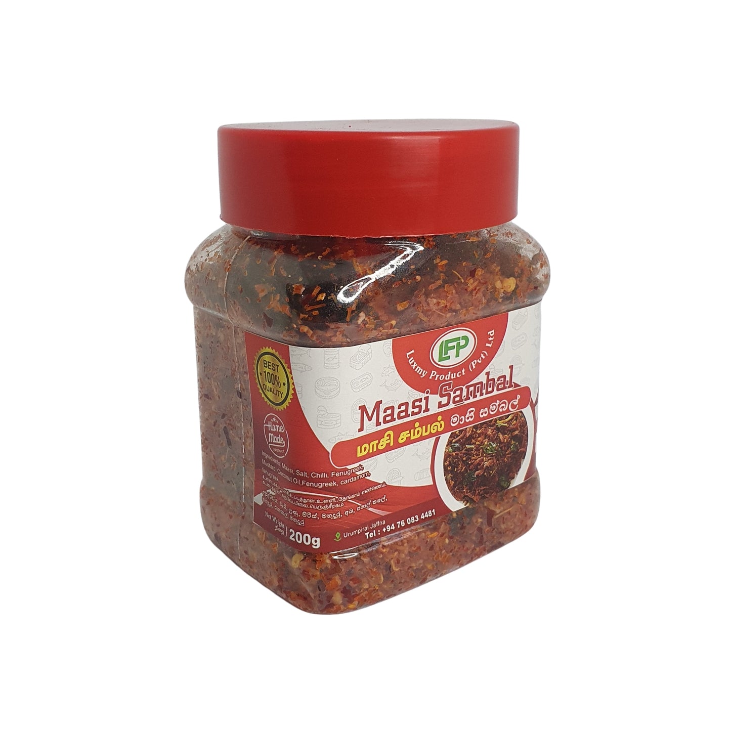  Luxmy Самбал из мааси  (200 г)