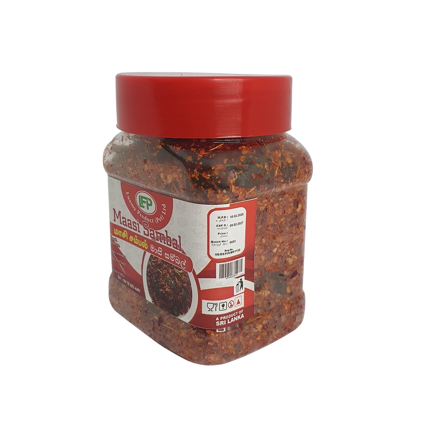  Luxmy Самбал из мааси  (200 г)
