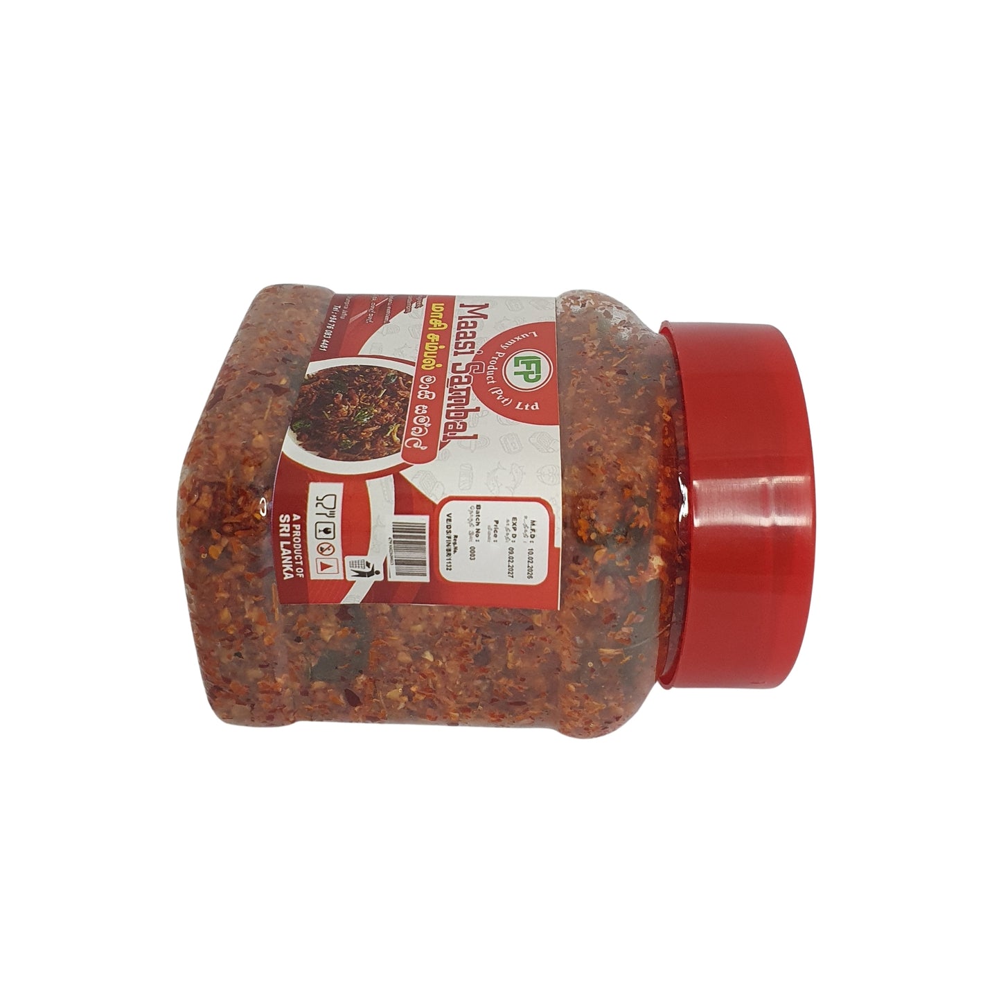  Luxmy Самбал из мааси  (200 г)