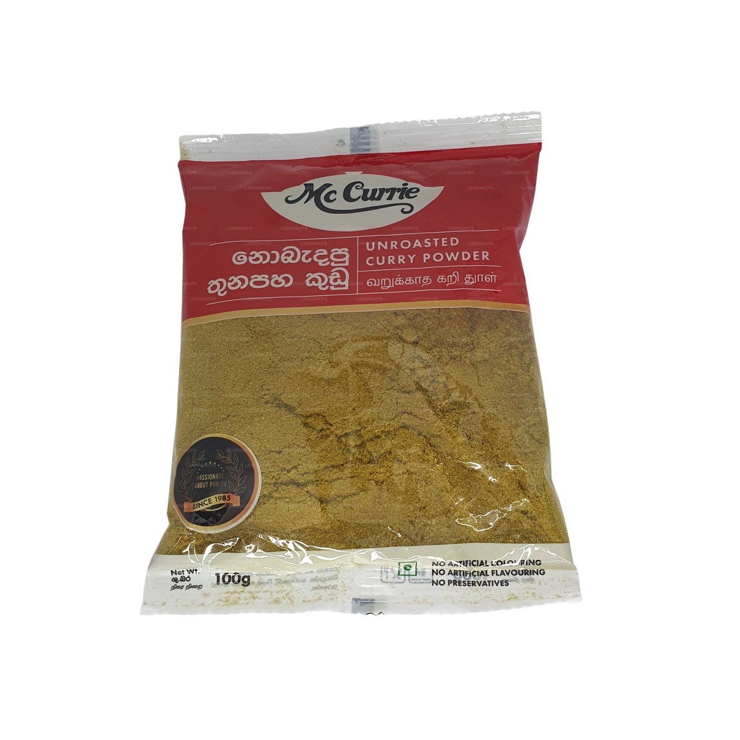 Нежареный порошок карри Mc Currie (100 г)