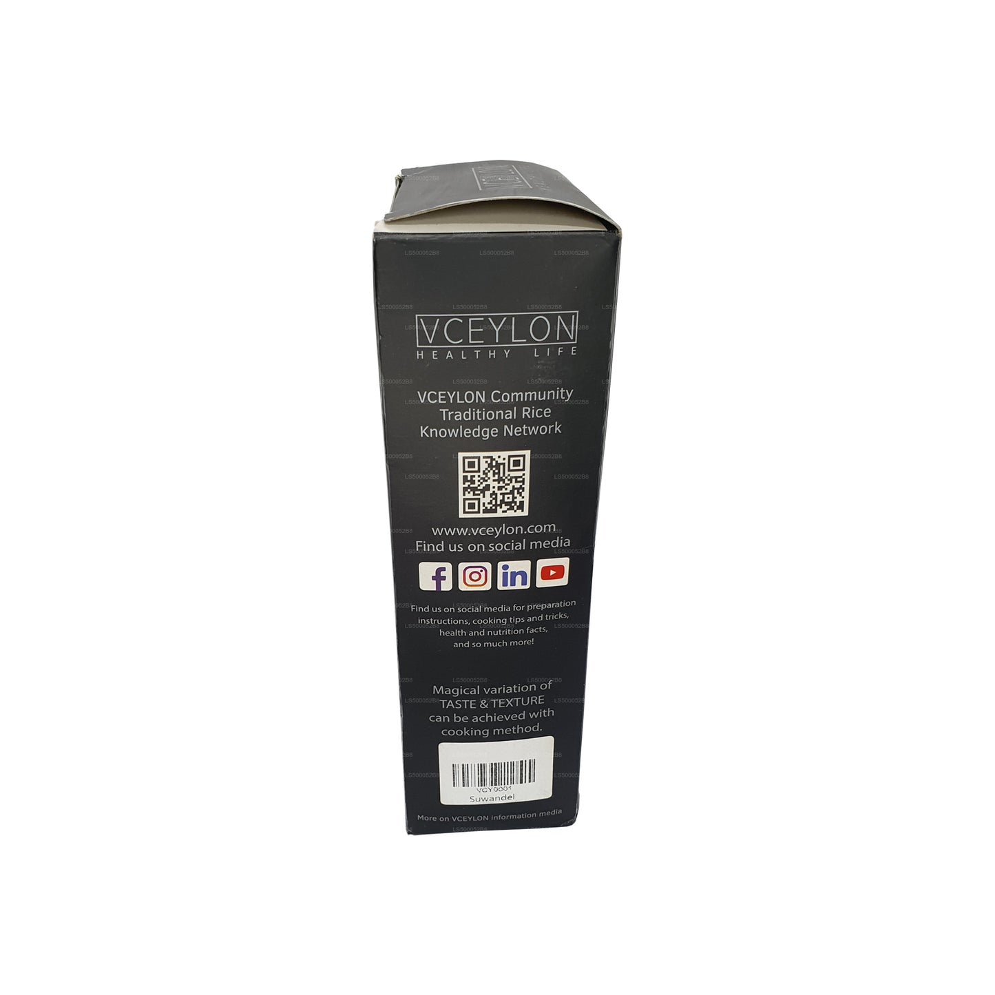 Цейлонский рис «Сувандель» (750 г)