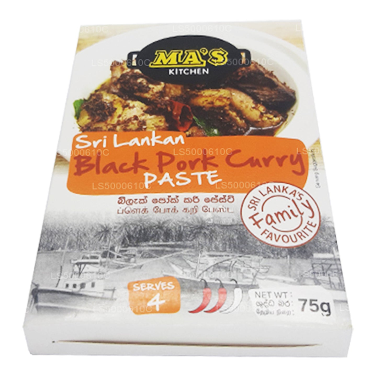 Карри из черной свинины MA's Kitchen (75 г)