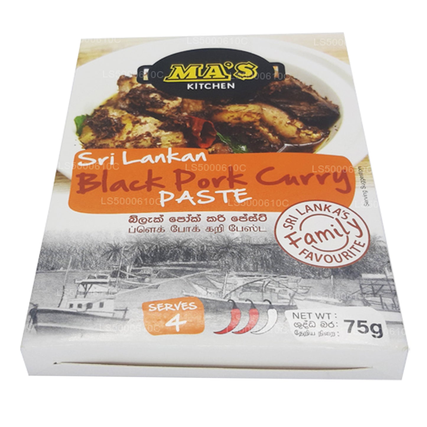 Карри из черной свинины MA's Kitchen (75 г)