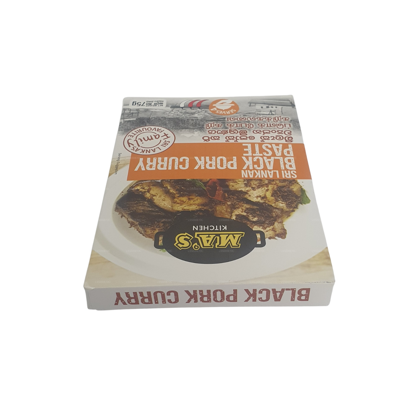 Черная свиная карри паста от MA's Kitchen (75 г)