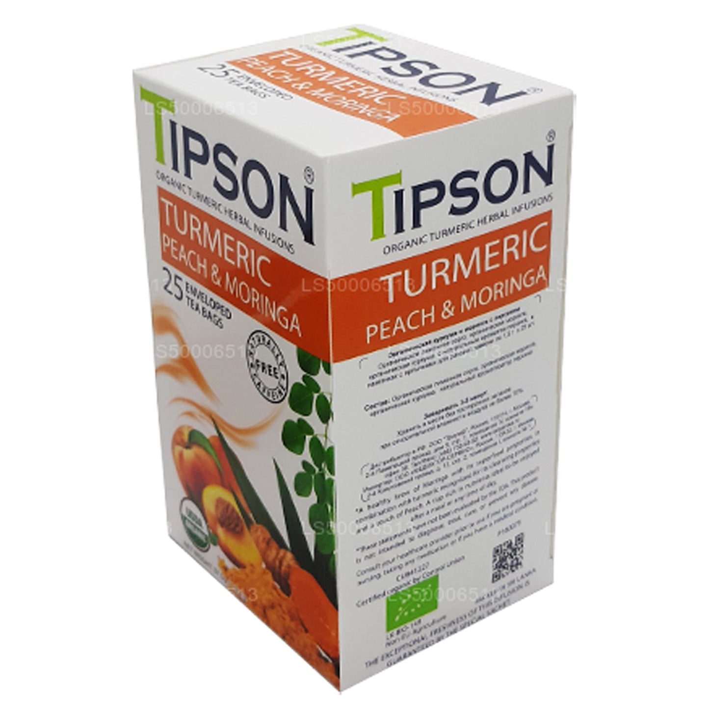 Tipson Tea Органическая куркума, персик и моринга (37,5 г)