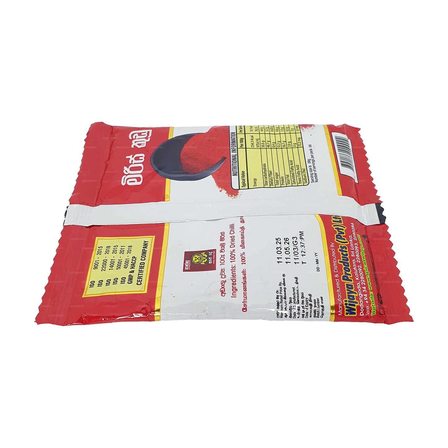 Порошок чили Wijaya (50 г)