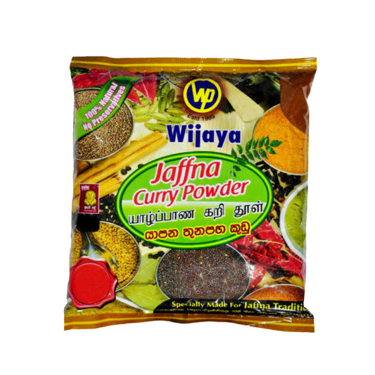 Порошок карри Wijaya Jaffna (100 г)