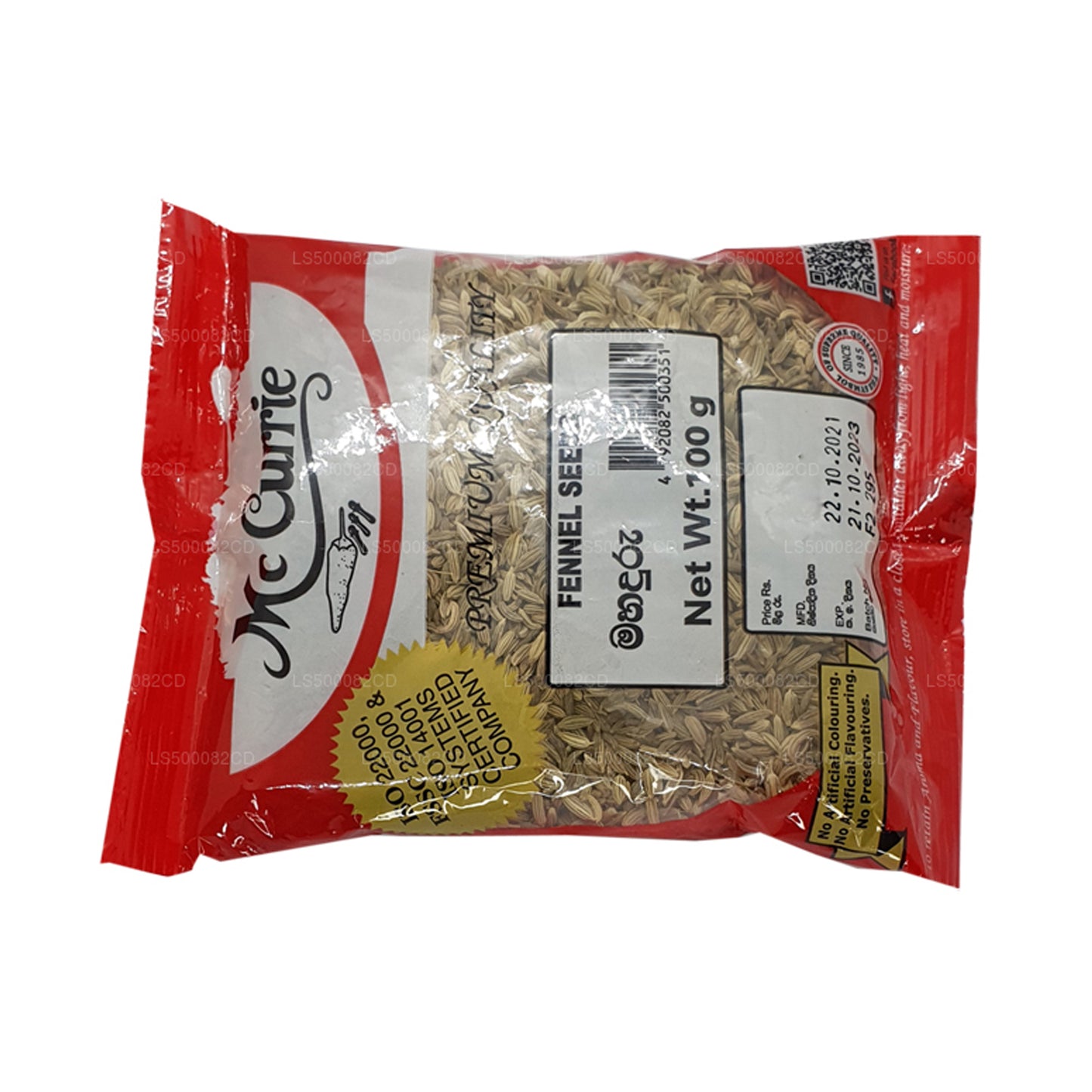 Mc Currie Fennel Seeds (100g)