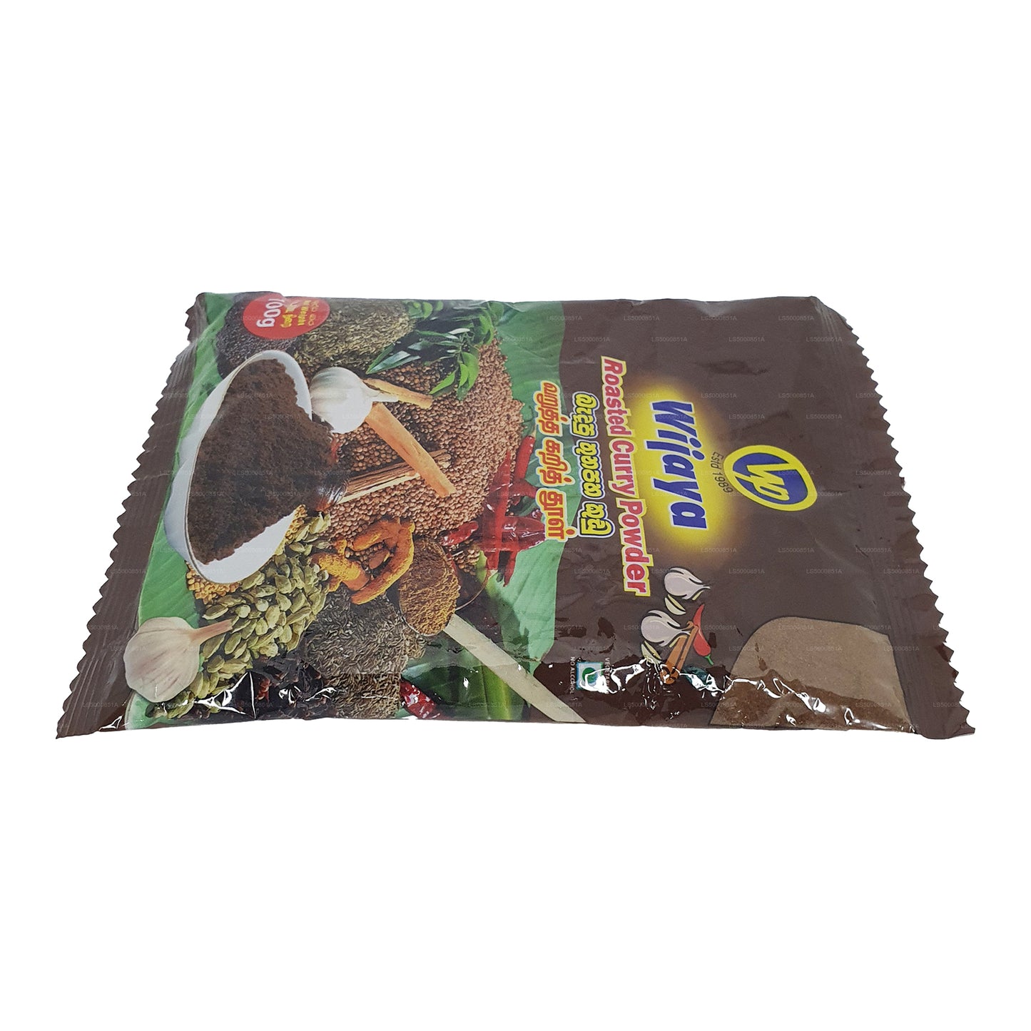 Жареный порошок карри Wijaya (50 г)