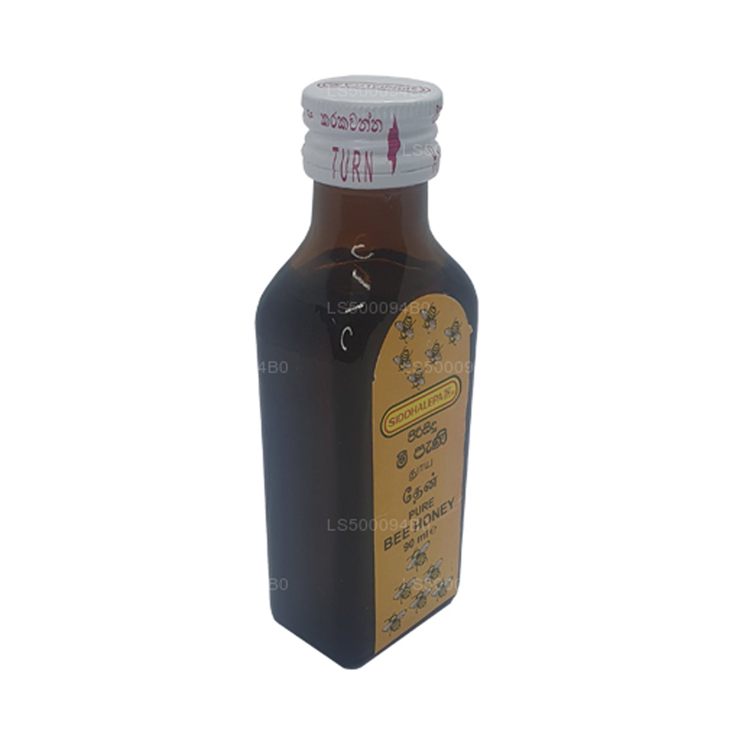 Siddhalepa Pure Bee Honey (90ml)
