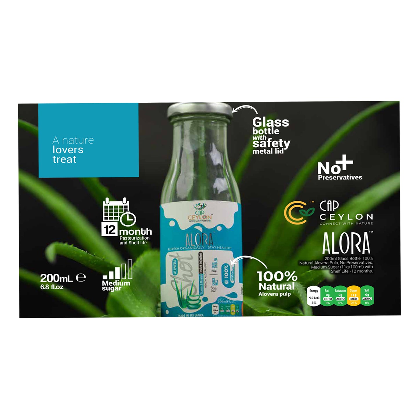 Шот CAP «Цейлонская аловера» (200 мл)