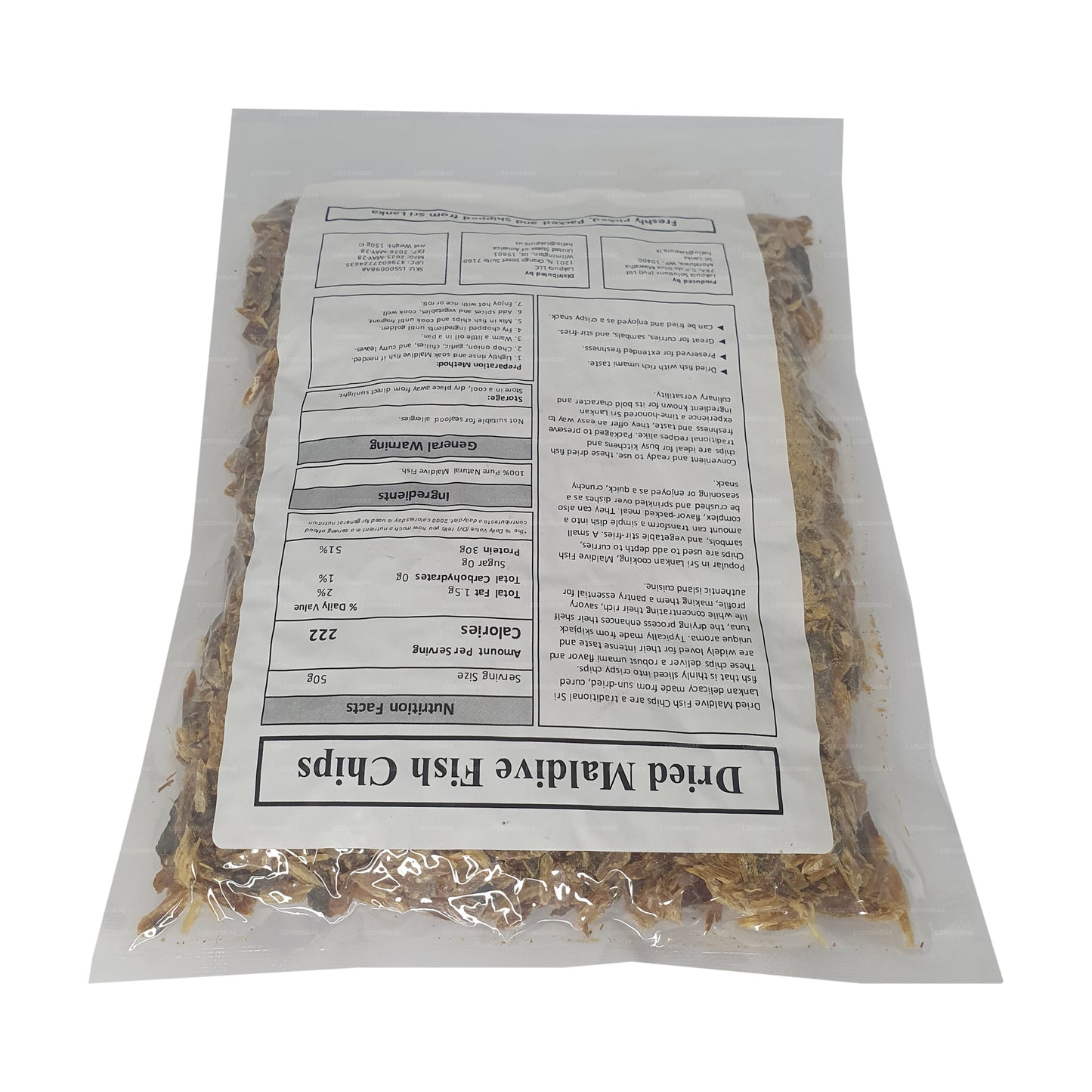 Пакет фиш-чипсов Lakpura Мальдивы (150 г)