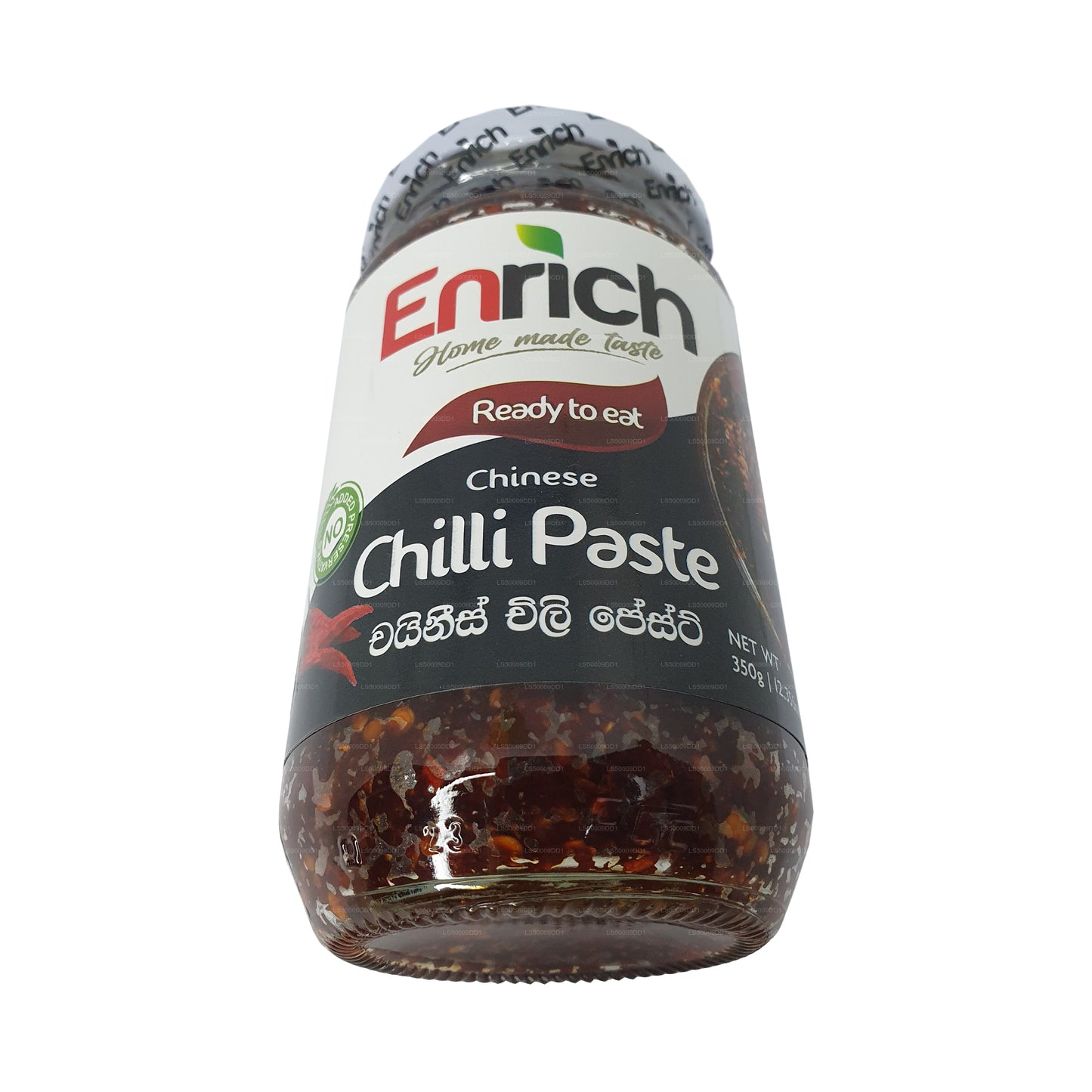 Enrich Chinese Chilli Paste (350g)