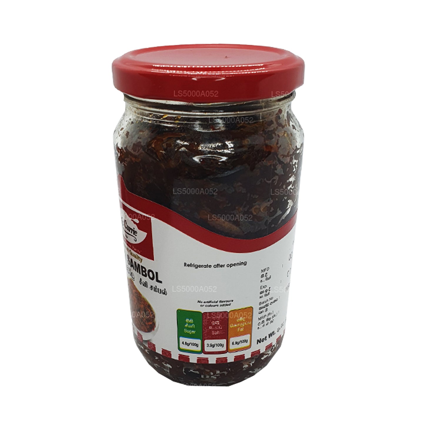 Мак Карри Сени Самбол (360 г)