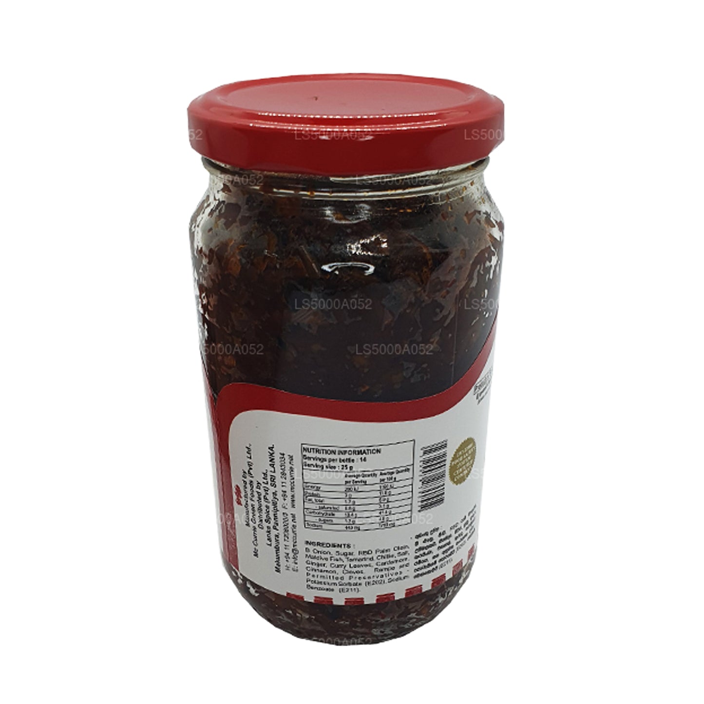 Мак Карри Сени Самбол (360 г)