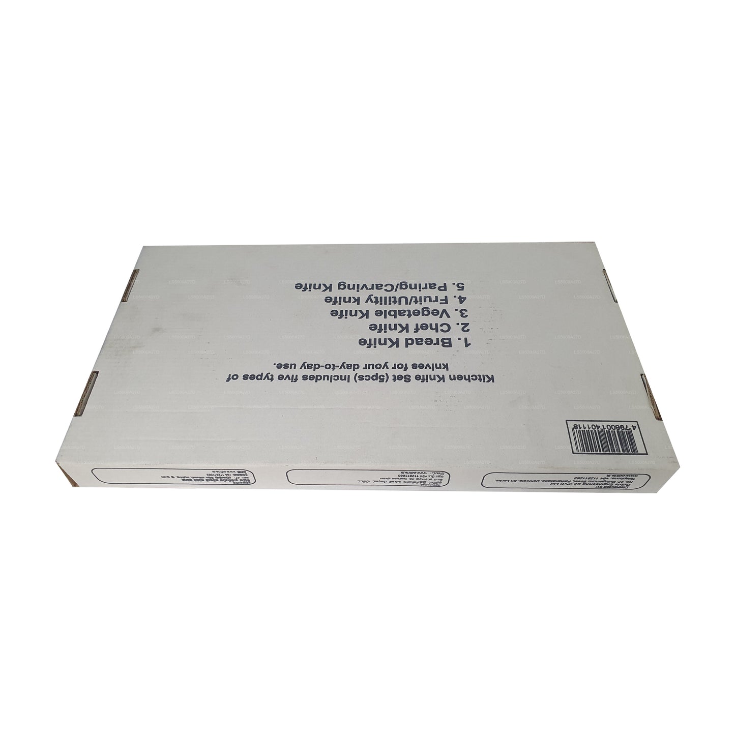 Набор ножей Odiris (5 шт.)