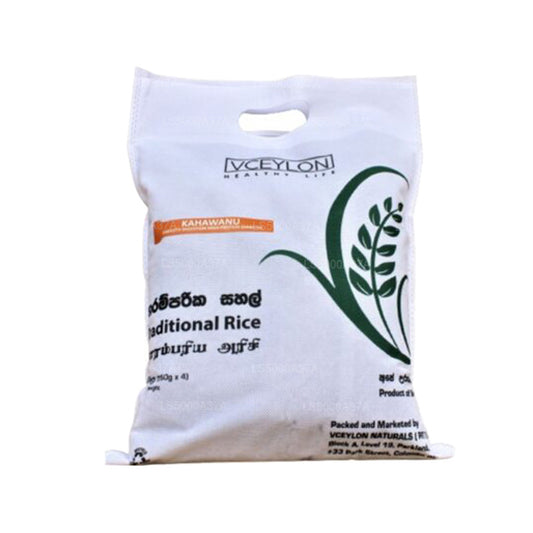 vCeylon Kahawanu Rice (3kg)