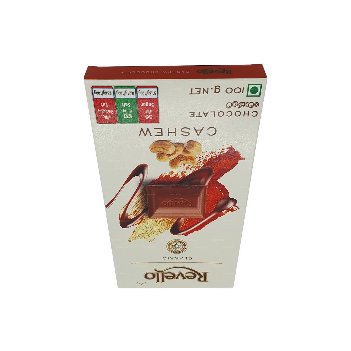 Шоколад с кешью Revello