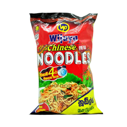 Wijaya Chinese Noodles (500g)